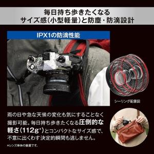 OM SYSTEM 交換用レンズ マイクロフォ...の詳細画像2