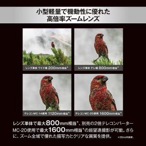 OM SYSTEM 交換用レンズ マイクロフォ...の詳細画像1