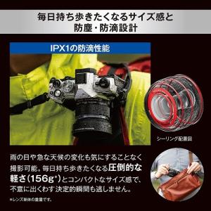 OM SYSTEM 交換用レンズ マイクロフォ...の詳細画像3