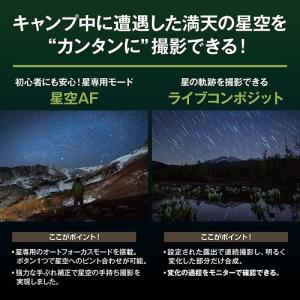 OM SYSTEM ミラーレス一眼カメラ OM...の詳細画像3