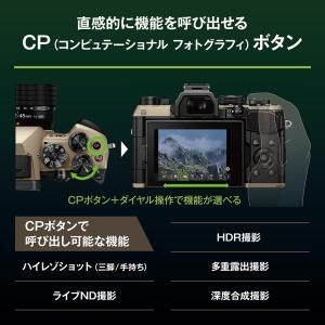 OM SYSTEM ミラーレス一眼カメラ OM...の詳細画像4