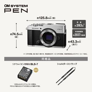 OM SYSTEM ミラーレス一眼カメラ PE...の詳細画像1