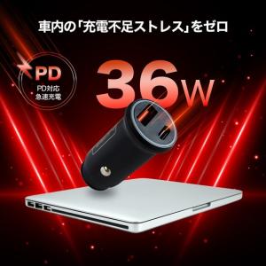 KEIYO シガーソケット型スマートタグ(PD...の詳細画像2