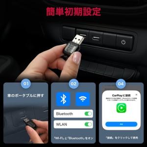 KEIYO ワイヤレスアダプター APP Wi...の詳細画像4