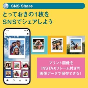 FUJIFILM(フジフイルム) スマートフォ...の詳細画像3