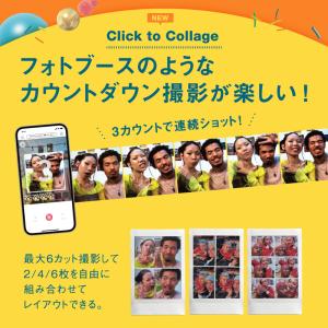 FUJIFILM(フジフイルム) スマートフォ...の詳細画像4