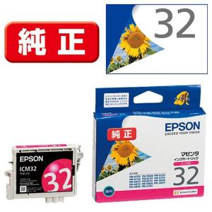 EPSON（エプソン） インクカートリッジ ICM32｜ksdenki