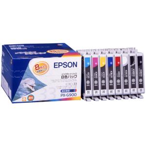 EPSON（エプソン） インクカートリッジ IC8CL33｜ksdenki