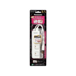 Panasonic（パナソニック） ザ・タップＺ　３コ口１ｍコード WHS2513WP