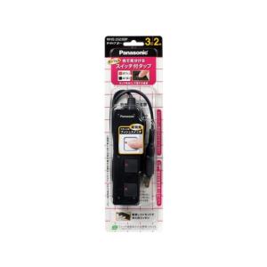 Panasonic（パナソニック） ザ・タップＺ　３コ口２ｍコード WHS2523BP