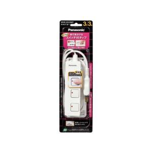 Panasonic（パナソニック） ザ・タップＺ　３コ口３ｍコード WHS2533WP