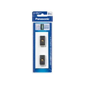 Panasonic（パナソニック） ザ・タップ専用マグネット WH9000P