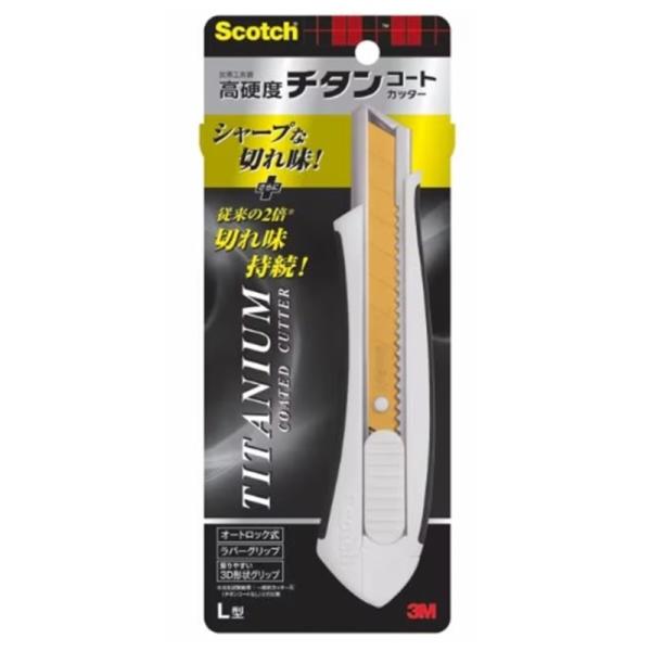 スリーエム スコッチ チタンコートカッター TI-CHL