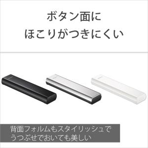 SONY(ソニー) リモコン RM-PZ130...の詳細画像4