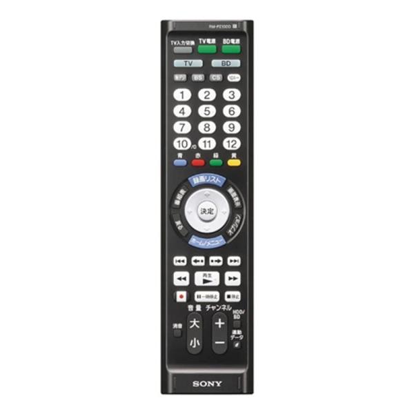 SONY（ソニー） リモコン RM-PZ130D SB