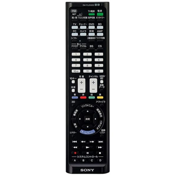 SONY（ソニー） リモコン RM-PLZ530D LBJ