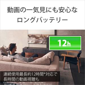 SONY(ソニー) ネックスピーカー SRS-NS7の詳細画像3