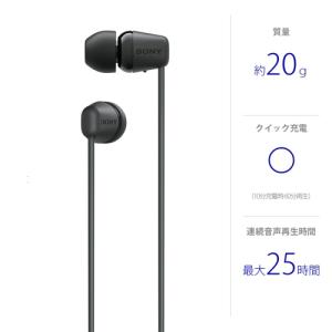 SONY(ソニー) Bluetoothヘッドホ...の詳細画像1