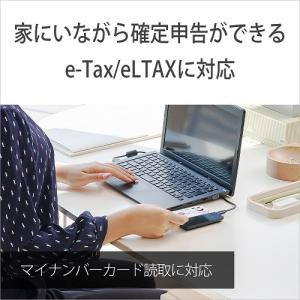 SONY(ソニー) 非接触ICカードリーダー/...の詳細画像2