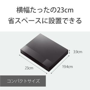 SONY(ソニー) ブルーレイディスク/DVD...の詳細画像3