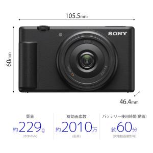 SONY(ソニー) デジタルカメラ VLOGC...の詳細画像1