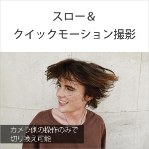 SONY(ソニー) デジタルカメラ VLOGC...の詳細画像4