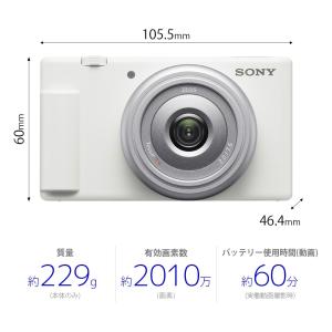 SONY(ソニー) デジタルカメラ VLOGC...の詳細画像1