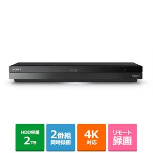 SONY（ソニー） 4Kチューナー内蔵Ultra HD ブルーレイレコーダー　2番組同時録画モデル BDZ-FBW2200｜