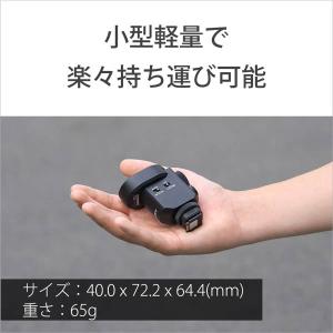 SONY(ソニー) ショットガンマイクロホン ...の詳細画像4