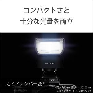 SONY(ソニー) フラッシュ HVL-F28RMAの詳細画像2