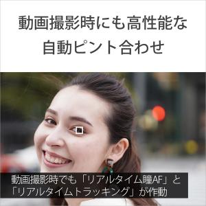 SONY(ソニー) ミラーレス一眼カメラ パワ...の詳細画像4