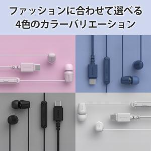 SONY(ソニー) ステレオヘッドホン IER...の詳細画像4