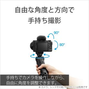 SONY(ソニー) ワイヤレスシューティンググ...の詳細画像2