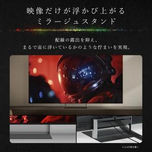 SONY(ソニー) 85V型 4Kチューナー内...の詳細画像3
