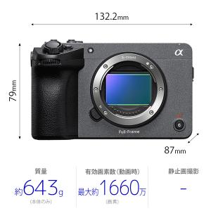 SONY(ソニー) プロフェッショナルカムコー...の詳細画像1