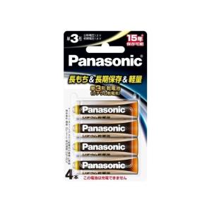 Panasonic（パナソニック） 衣類乾燥機 NH-D603-W : ケーズデンキ