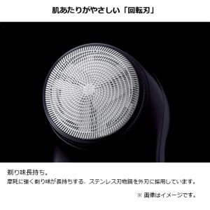 Panasonic(パナソニック) 回転刃シェ...の詳細画像1