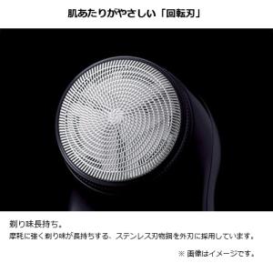 Panasonic(パナソニック) 回転刃シェ...の詳細画像1