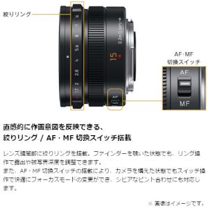 Panasonic(パナソニック) 交換用レン...の詳細画像3
