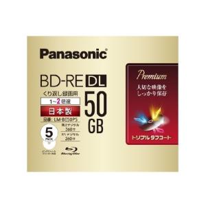 パナソニック 録画用BD−RE LM-BE50P5