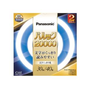 パナソニック 丸形蛍光灯 FCL3040EDWM2K