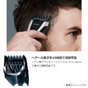 Panasonic(パナソニック) ヒゲトリマ...の詳細画像3