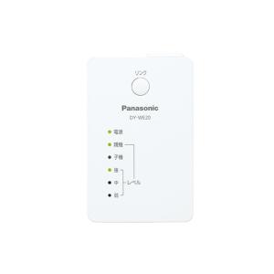 Panasonic（パナソニック） DY-WE20-W 無線LAN中継器 DYWE20W