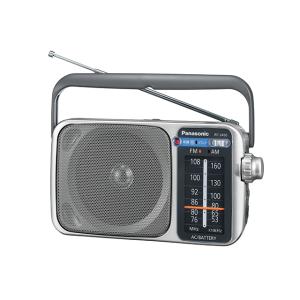 Panasonic（パナソニック） ＦＭ・ＡＭ２バンドラジオ RF-2450-S｜ksdenki