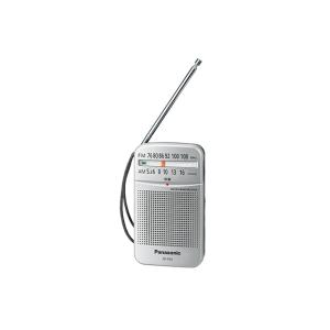 Panasonic（パナソニック） ＦＭ・ＡＭ２バンドラジオ RF-P55-S