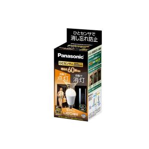Panasonic（パナソニック） ＬＥＤ電球　ひとセンサータイプ LDA8LGKUNS