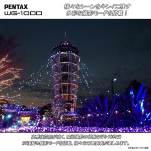 PENTAX (ペンタックス) 防水デジタルカ...の詳細画像4
