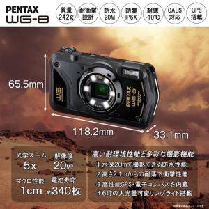 PENTAX (ペンタックス) 防水デジタルカ...の詳細画像1