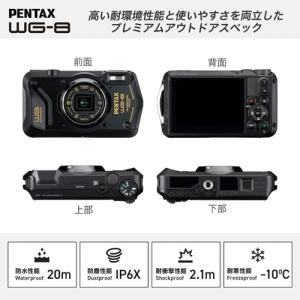 PENTAX (ペンタックス) 防水デジタルカ...の詳細画像2