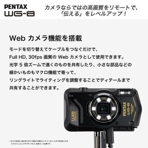 PENTAX (ペンタックス) 防水デジタルカ...の詳細画像3